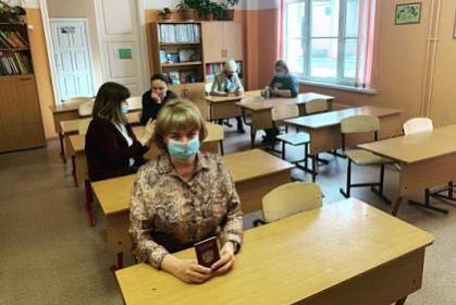 Ольга Безродных приняла участие во Всероссийской акции «Единый день сдачи ЕГЭ родителями»